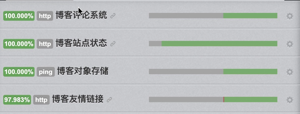 添加多个
